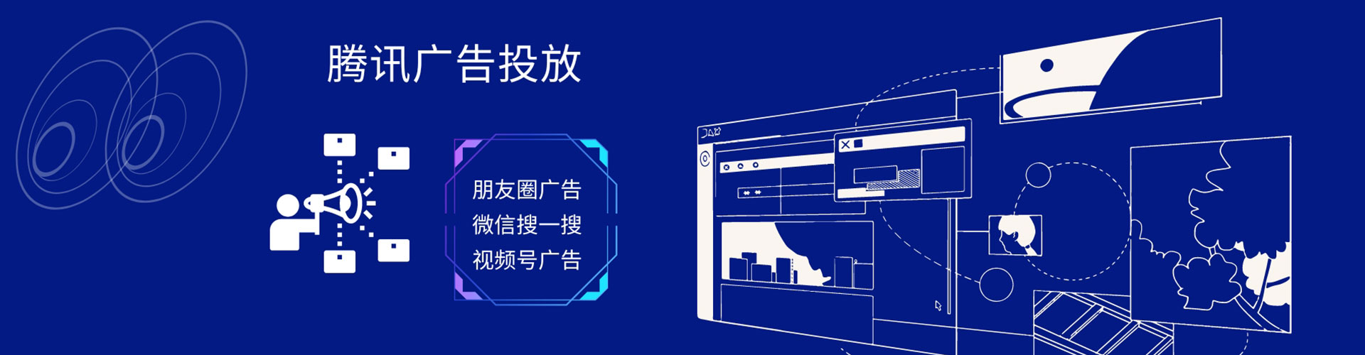 陆川百度充值高返点