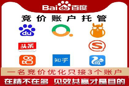 信息流广告效果评估案例